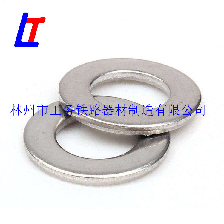 平墊圈   鐵路扣件平墊圈 