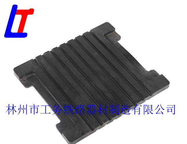 橡膠墊板IIIB01_副本